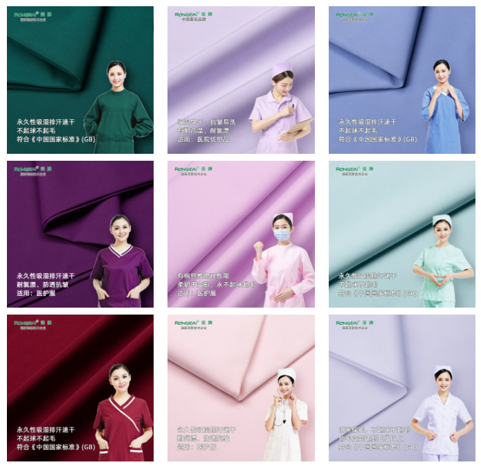 如花似锦|JNTY江南纺织环保医护面料百花齐放！