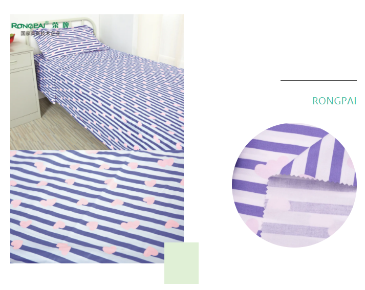 JNTY江南医纺格纹医用面料