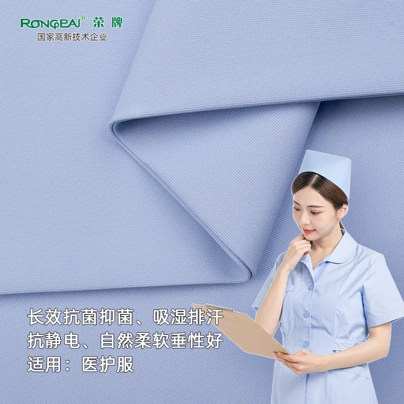 月子中心的护士服，竟然时髦又好看