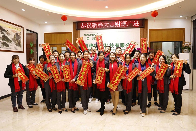 JNTY江南医纺开工大吉