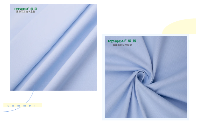 JNTY江南医纺医用面料