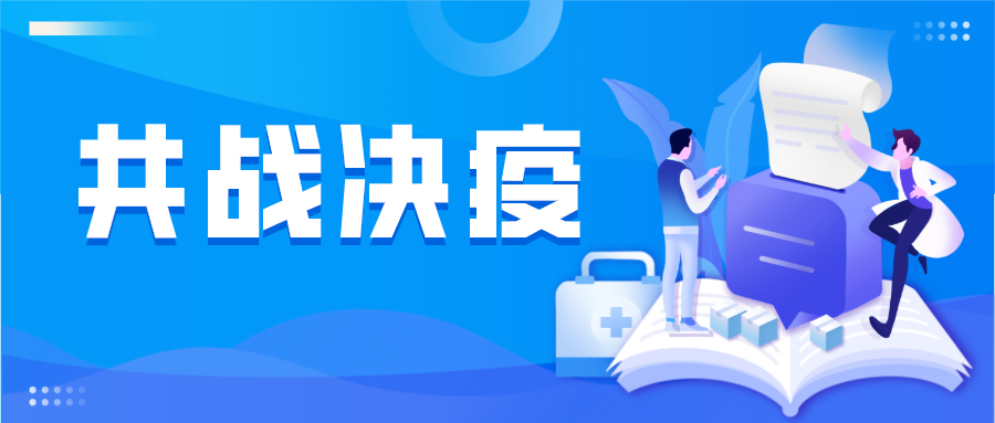 共同抗疫|一次性防护口罩，一次性儿童口罩已上市！