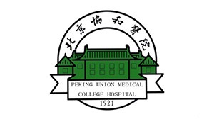 JNTY江南合作客户-北京协和医院