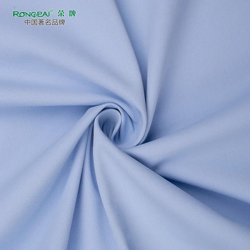 JNTY江南医纺|防静电面料——科纺特728#