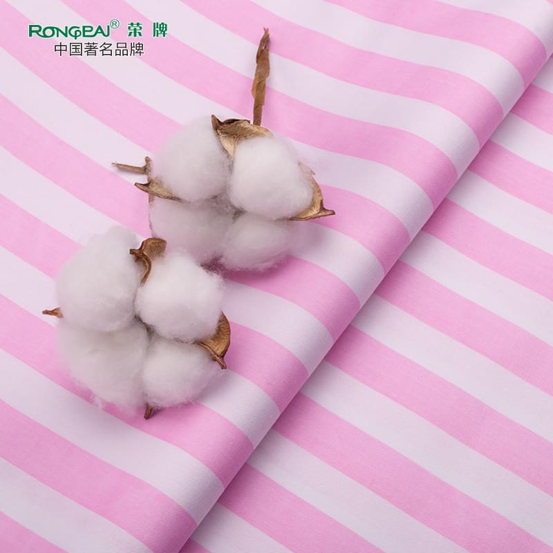 JNTY江南医纺病员服面料