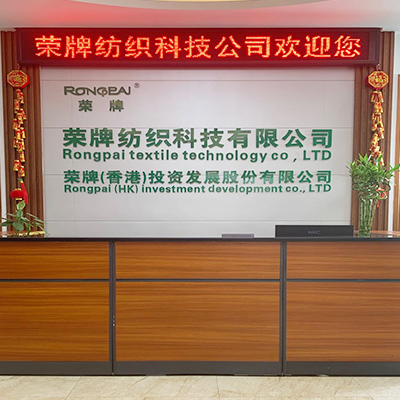 广东JNTY江南医护面料：后疫情时代应该怎么做？