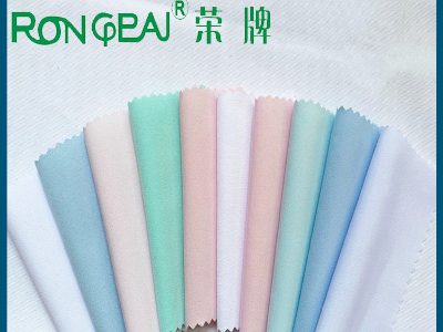 广东JNTY江南医用新材料：粤港澳大湾区纺织展