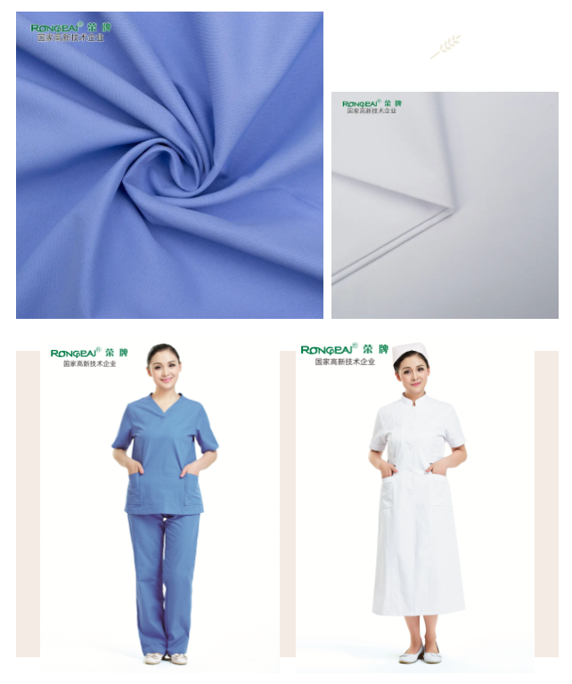 JNTY江南纺织医护面料